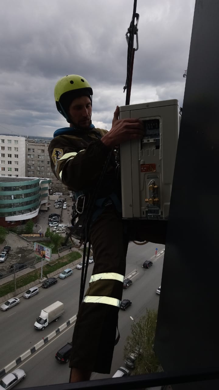  - DAIKIN  